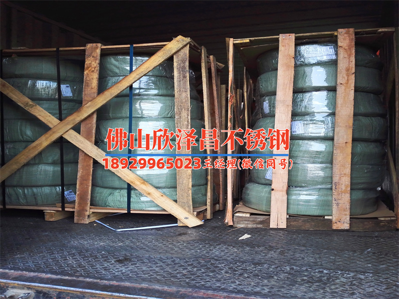 宜兴国际不锈钢盘管(宜兴国际不锈钢盘管：护航工业发展的不锈之选)